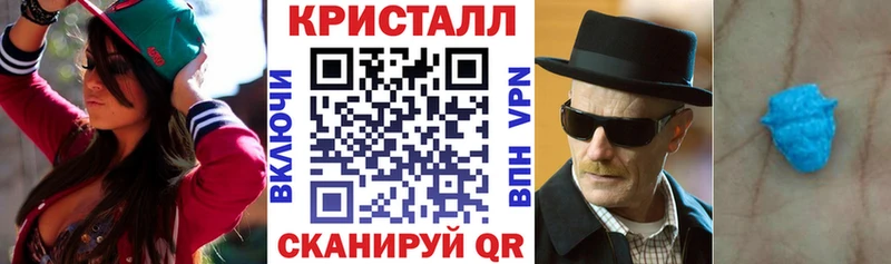 Amphetamine Premium  Заозёрск 