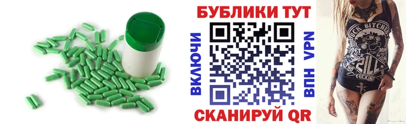 Ecstasy Дубай  наркота  omg   Заозёрск 