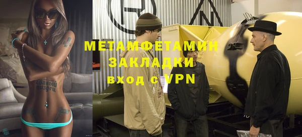 mix Белокуриха