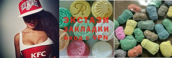 mix Белоозёрский