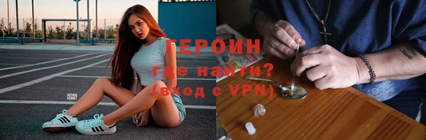 синтетический гашиш Баксан