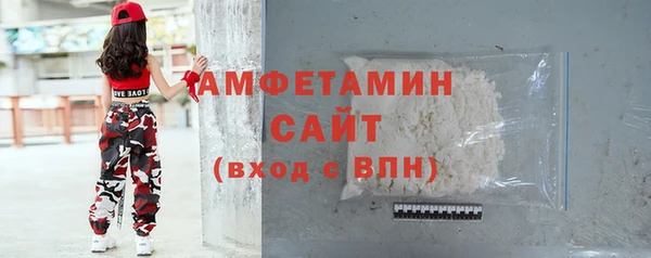 круглые Беломорск