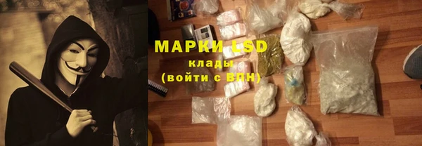 синтетический гашиш Баксан