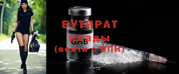 mix Белоозёрский