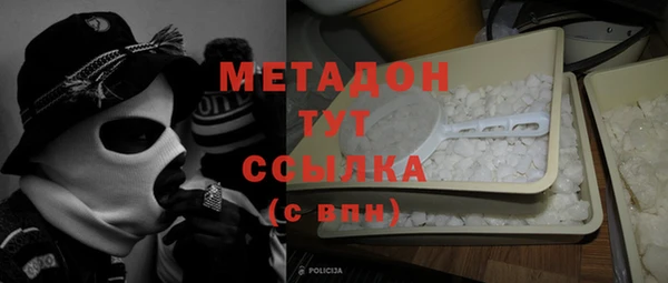 дживик Железногорск-Илимский