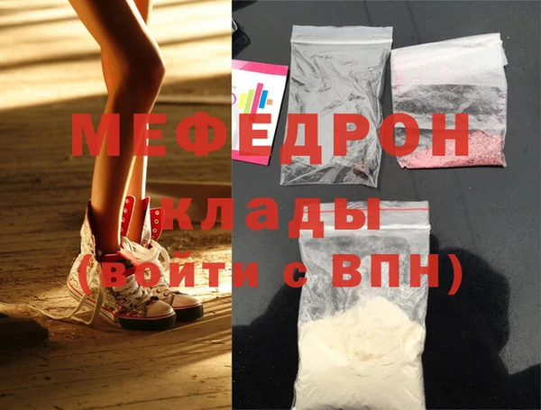 круглые Беломорск