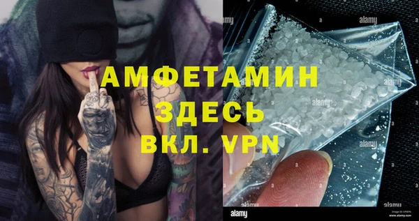 mix Белокуриха