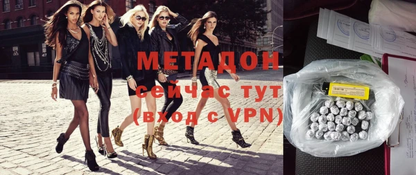круглые Беломорск