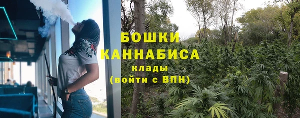 первитин Балабаново