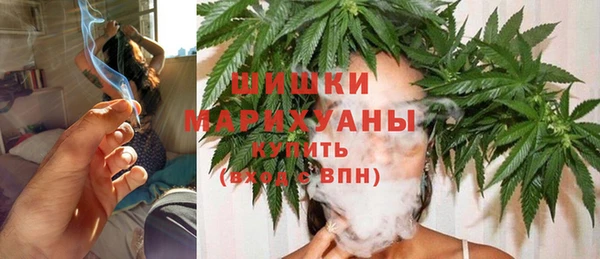 первитин Балабаново