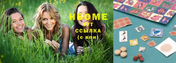синтетический гашиш Баксан