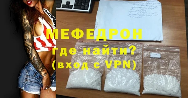 круглые Беломорск