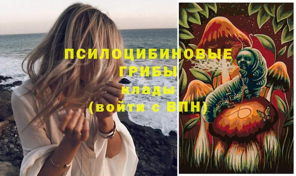 синтетический гашиш Баксан