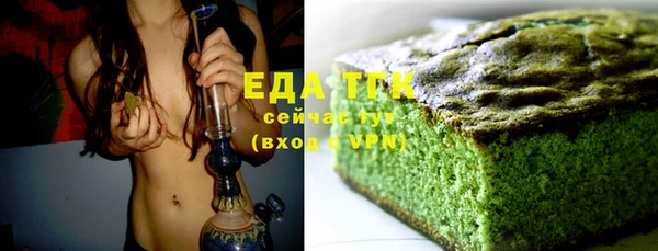 mix Белоозёрский
