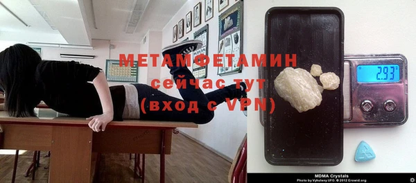 mix Белокуриха