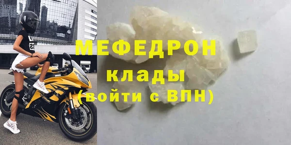 mix Белоозёрский