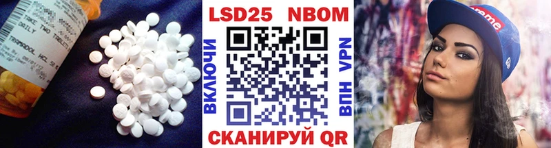 блэк спрут tor Заозёрск LSD-25 экстази ecstasy